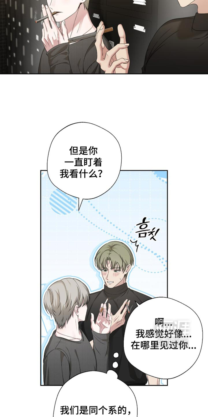 第40话28