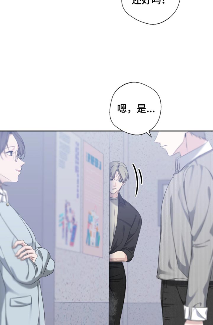 第40话17