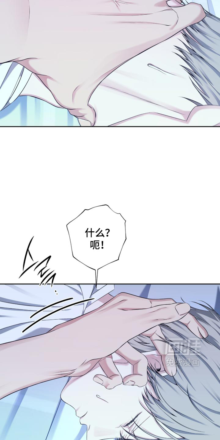第40话6