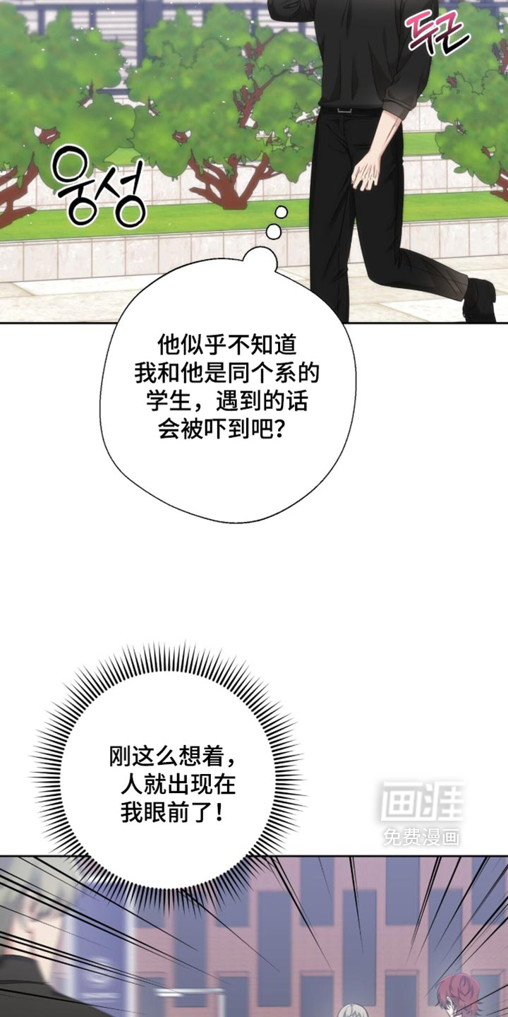 第41话1