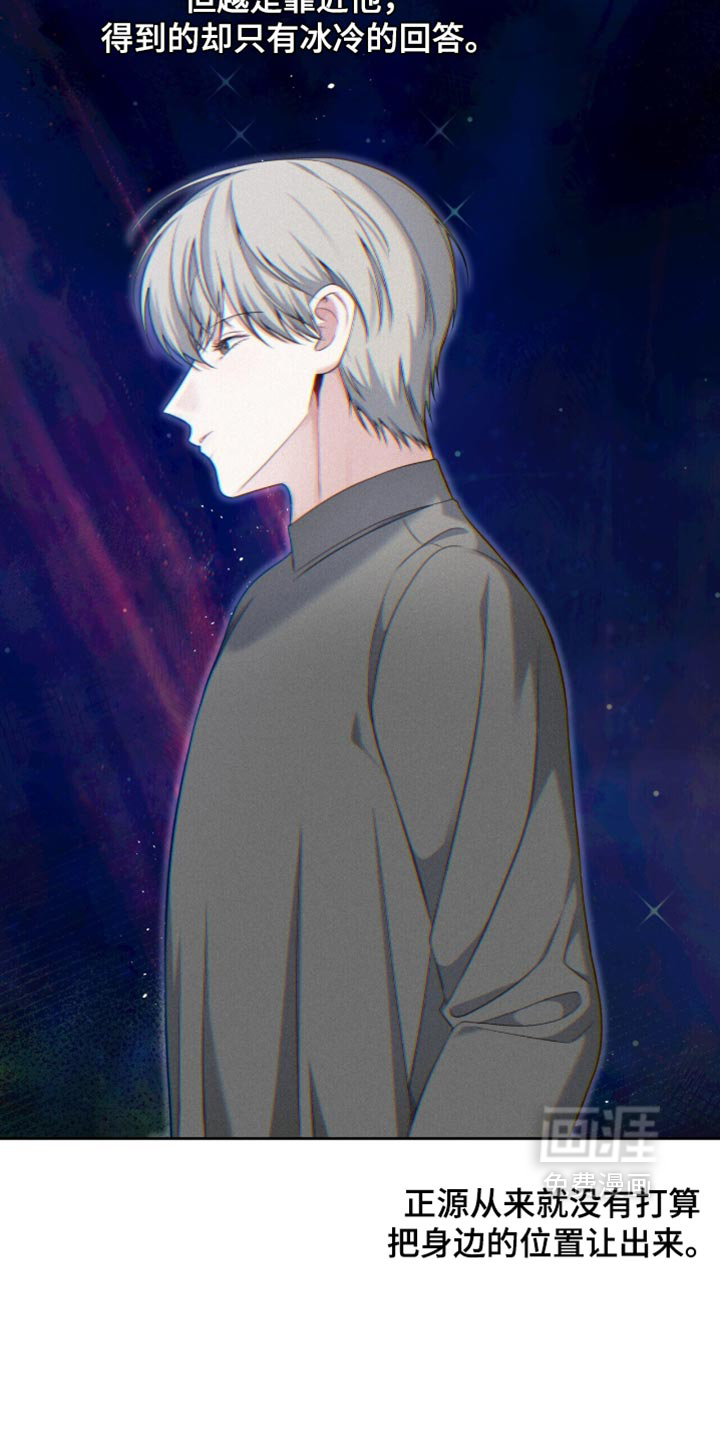 第41话6