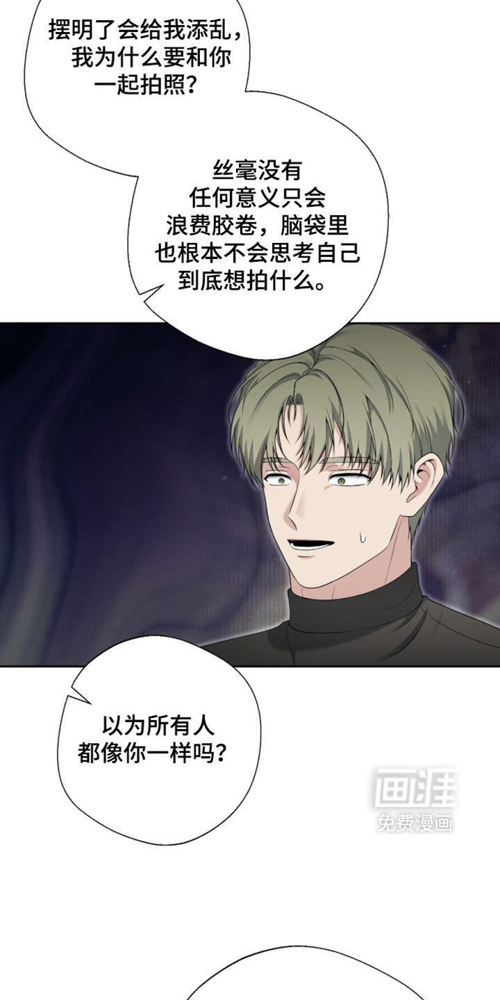 第41话15
