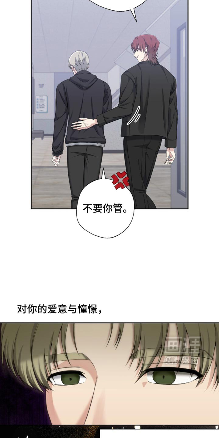 第41话18