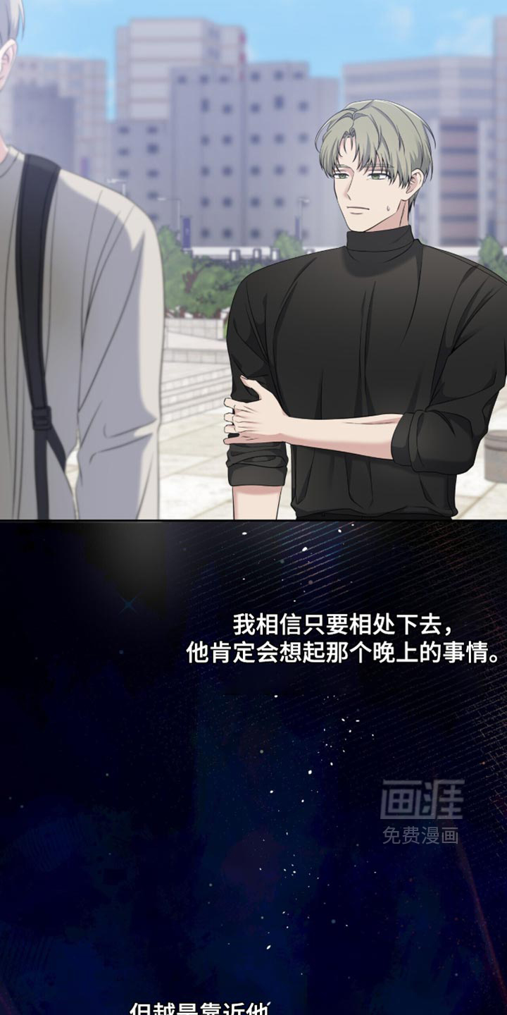 第41话5