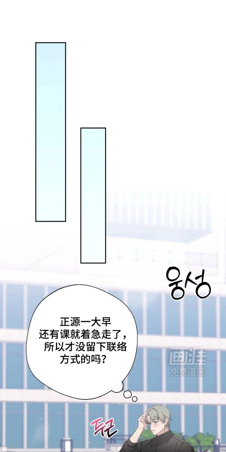 第41话0