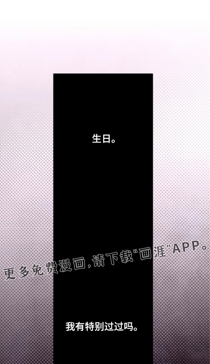 第92话0