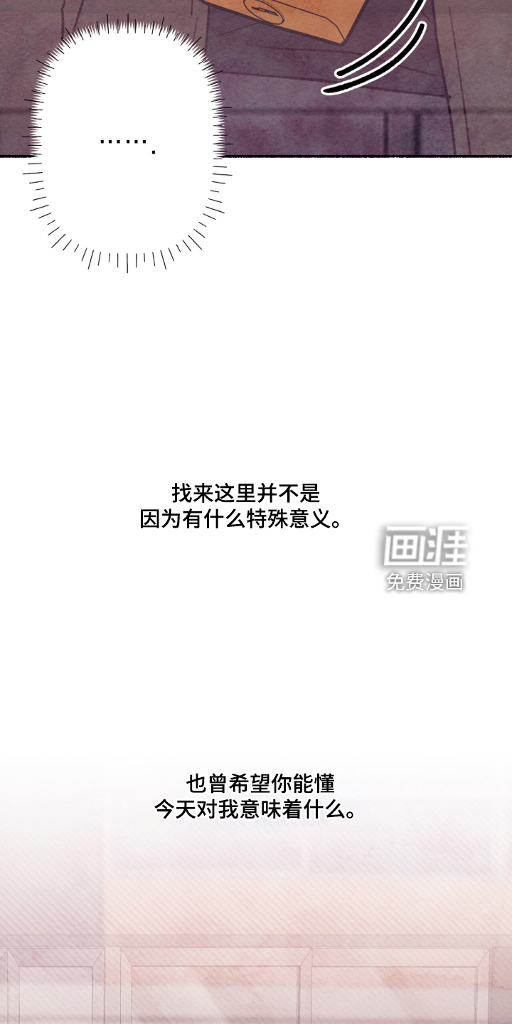 第92话15