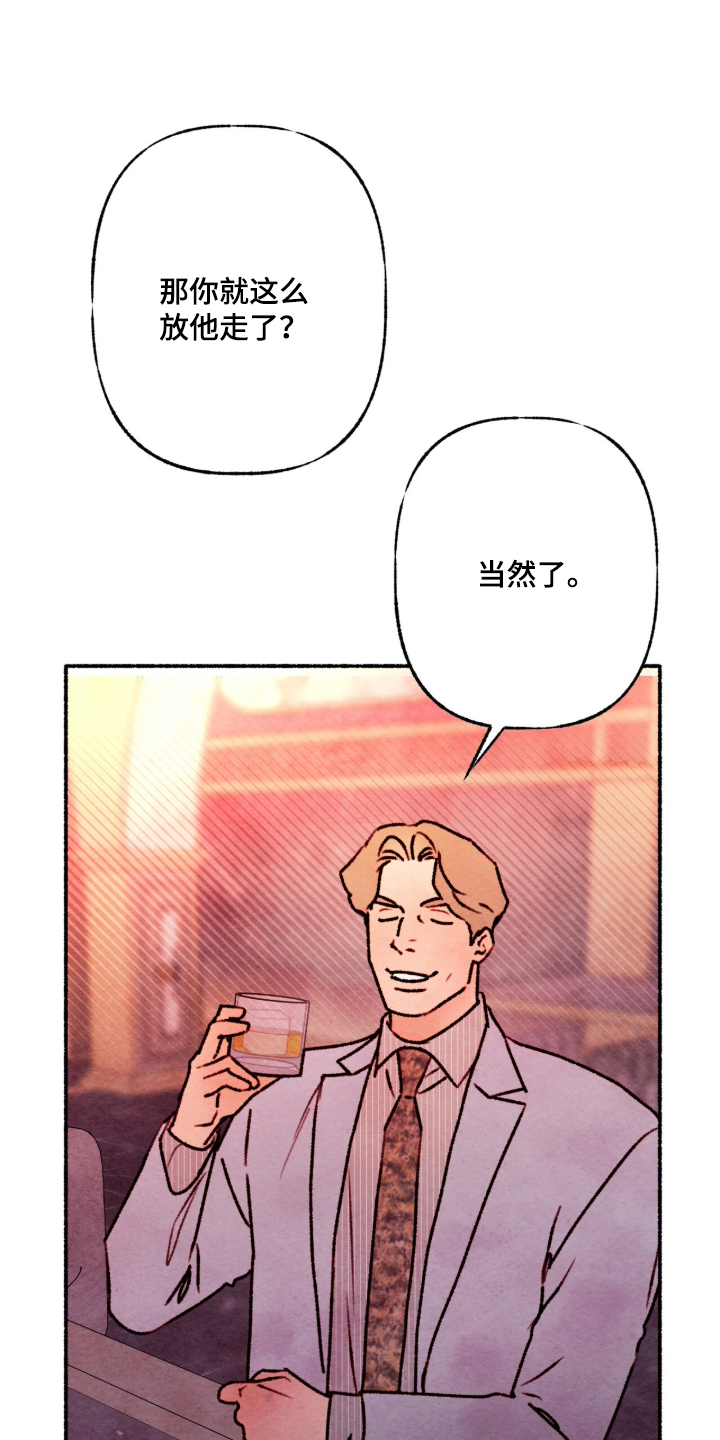 第92话28