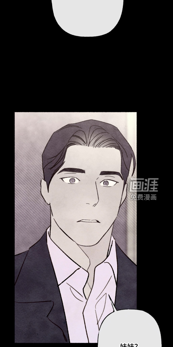 第93话19