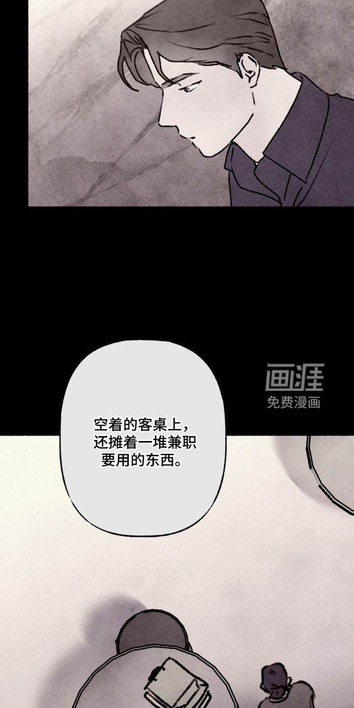 第93话25