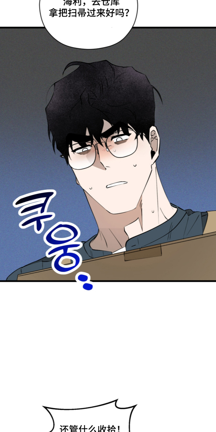 第54话28