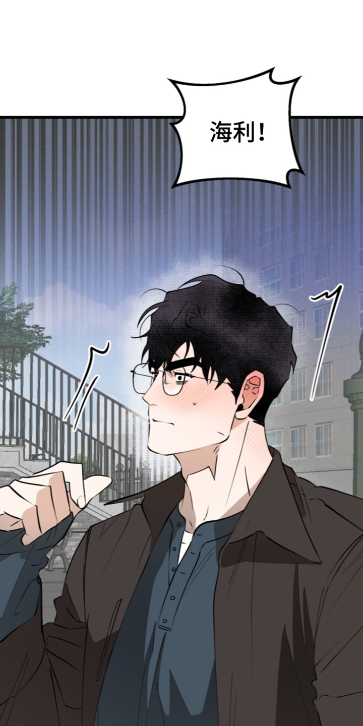 第54话8