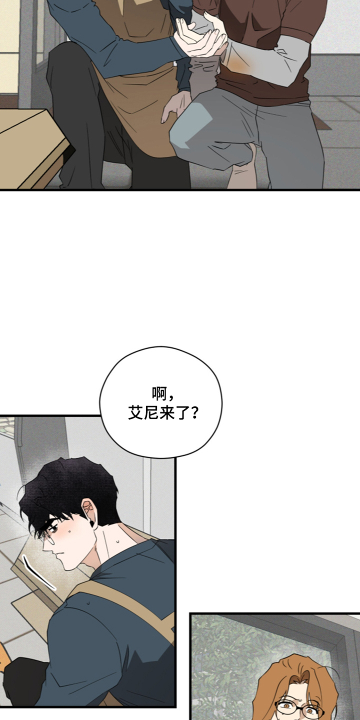 第55话4