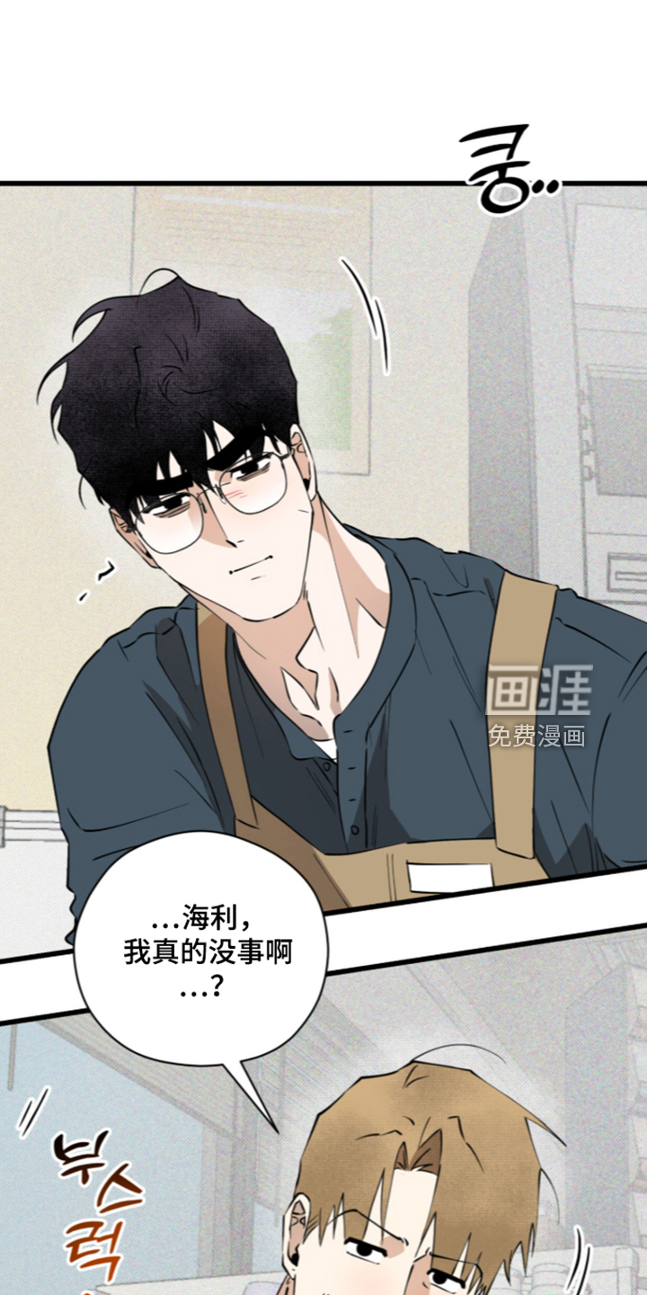第55话1