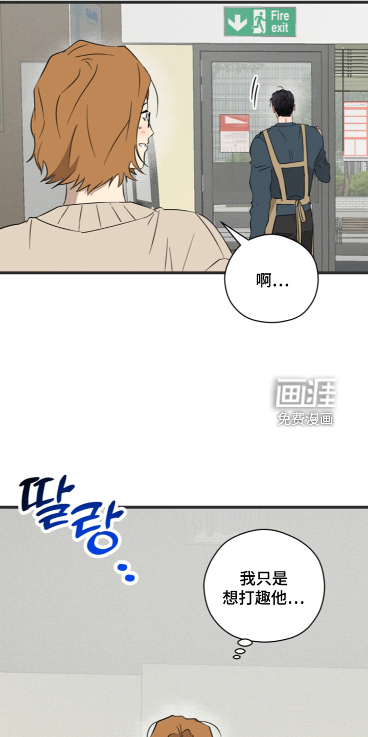 第55话27