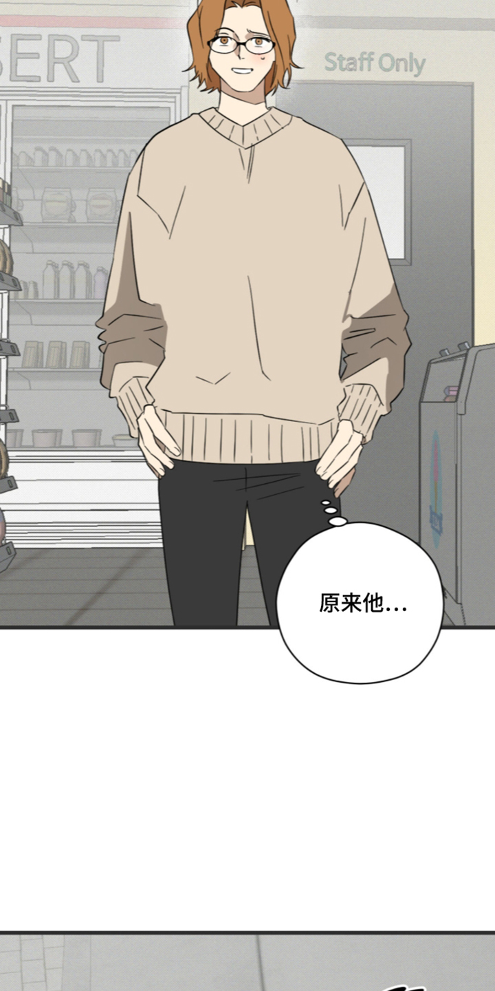 第55话28