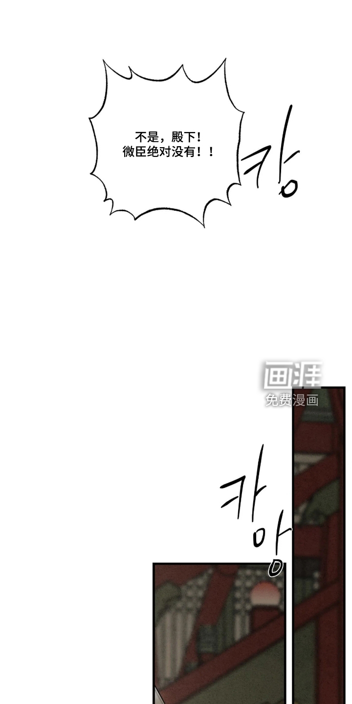 第33话15
