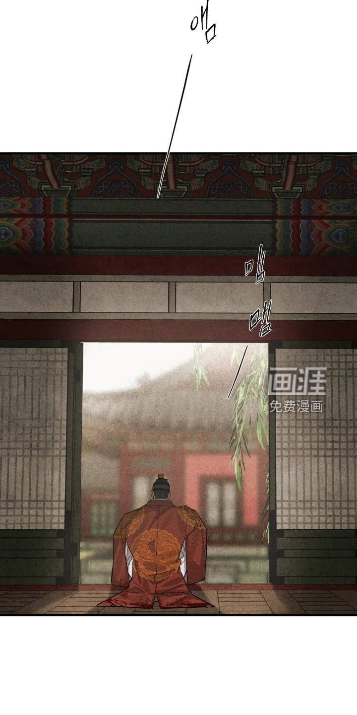 第33话19