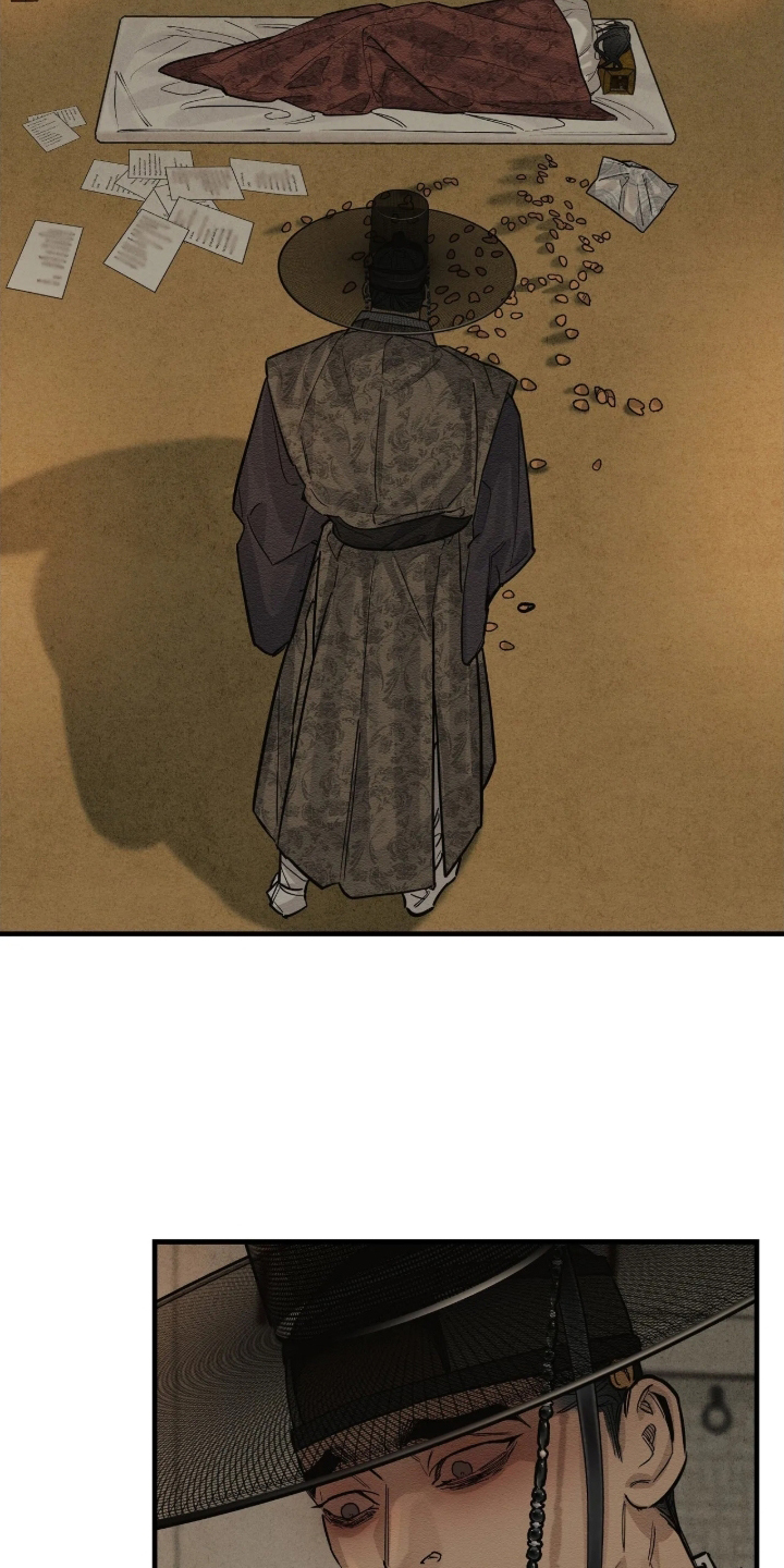 第34话14