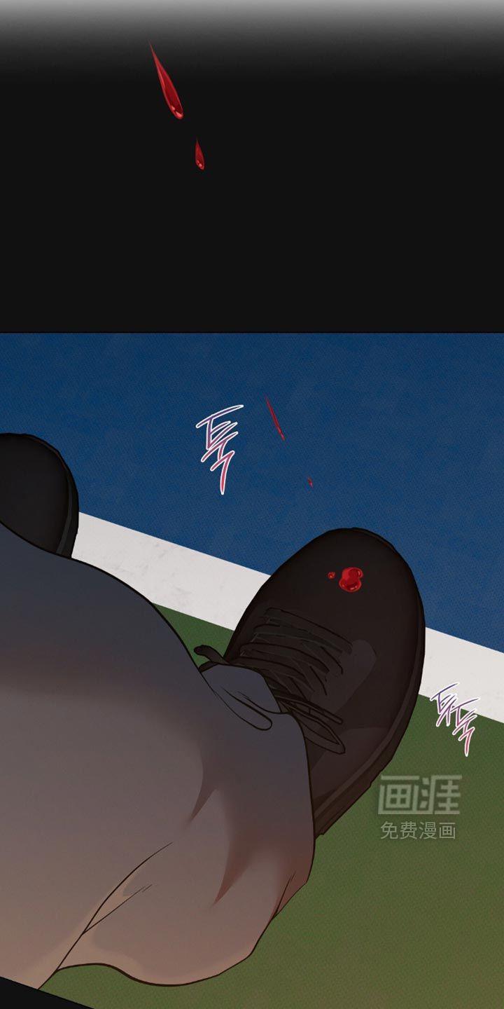 第37话9