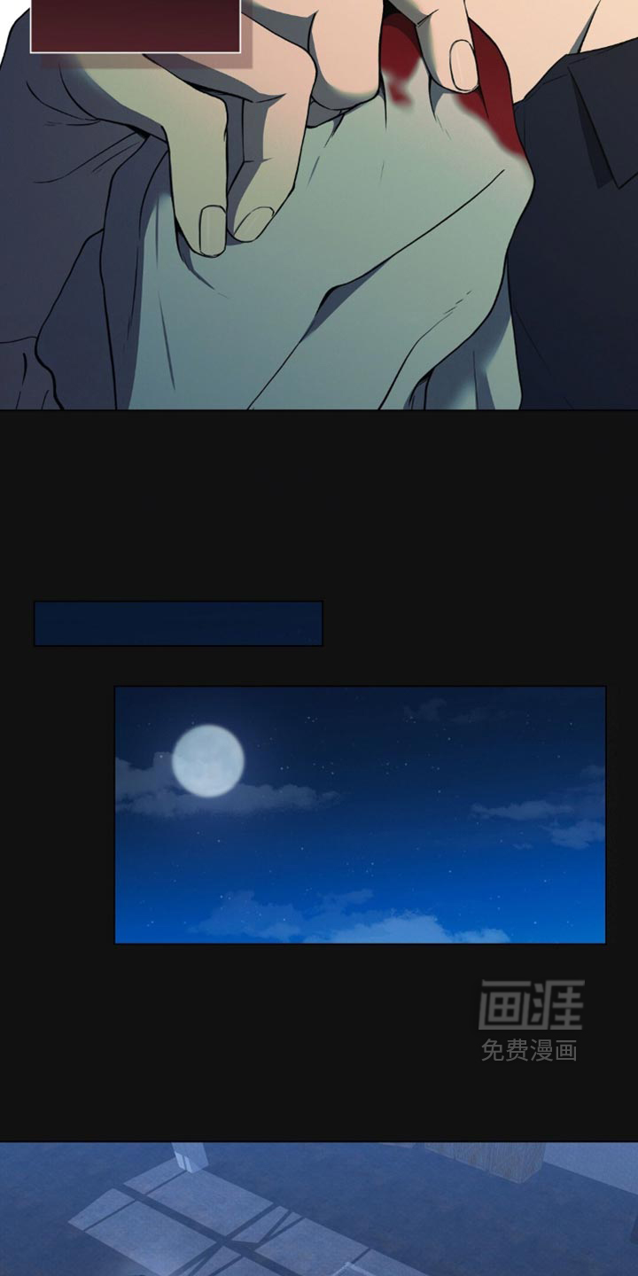 第37话22