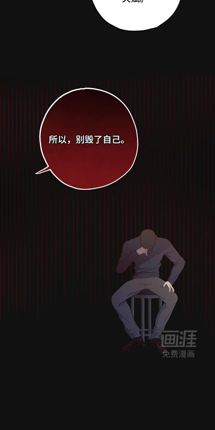 第37话18