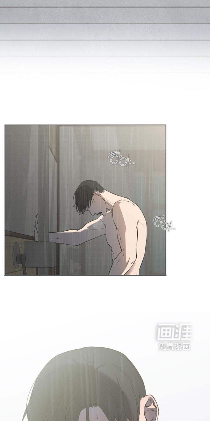 第37话7