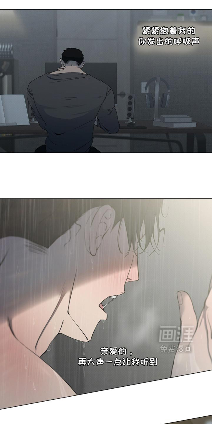 第37话3