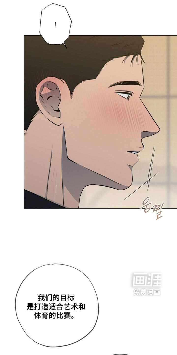 第38话17