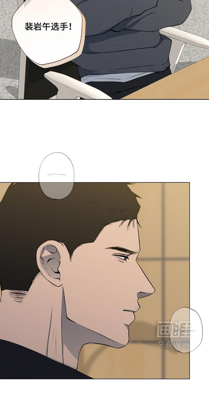 第38话16