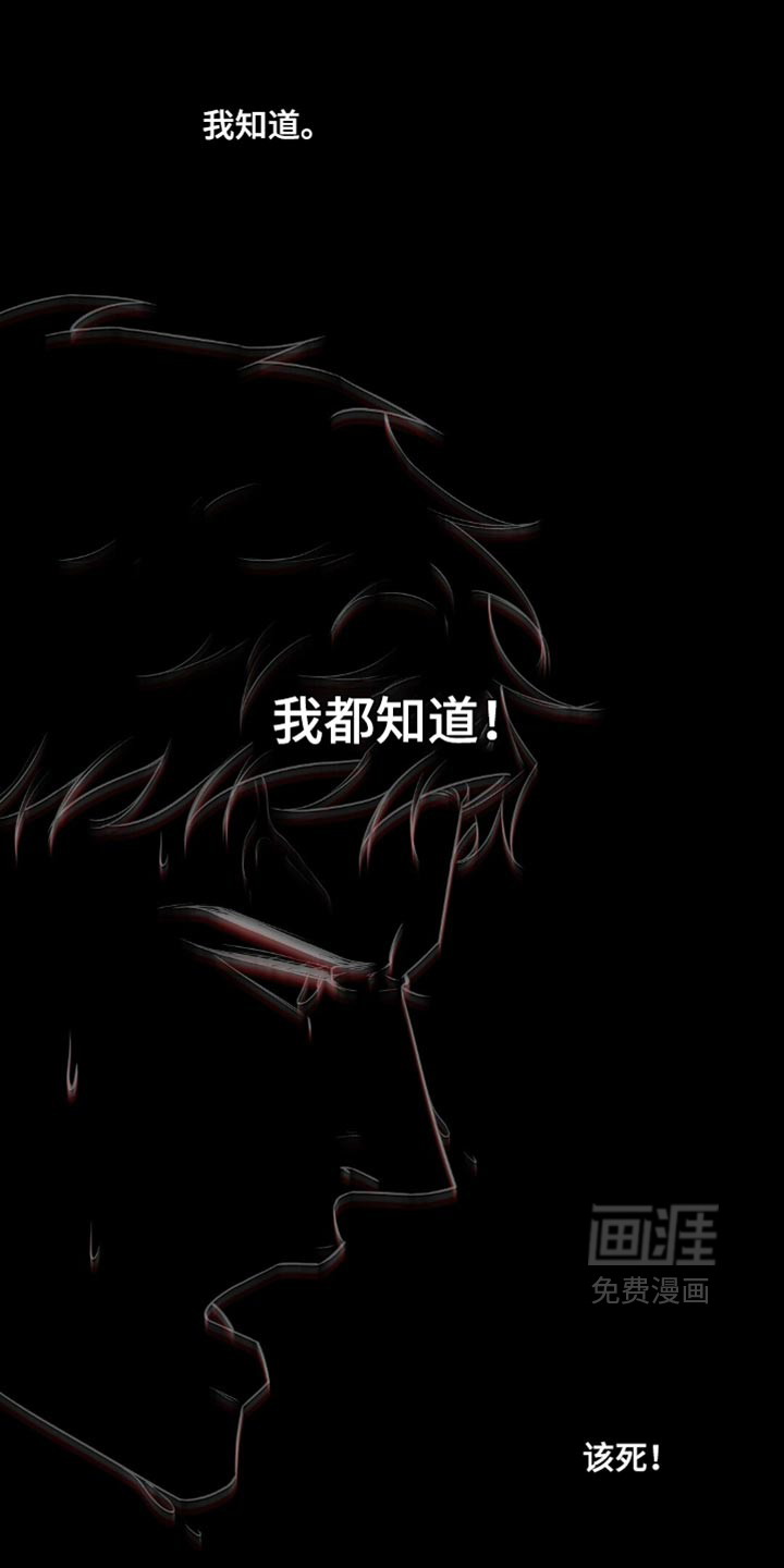 第38话1