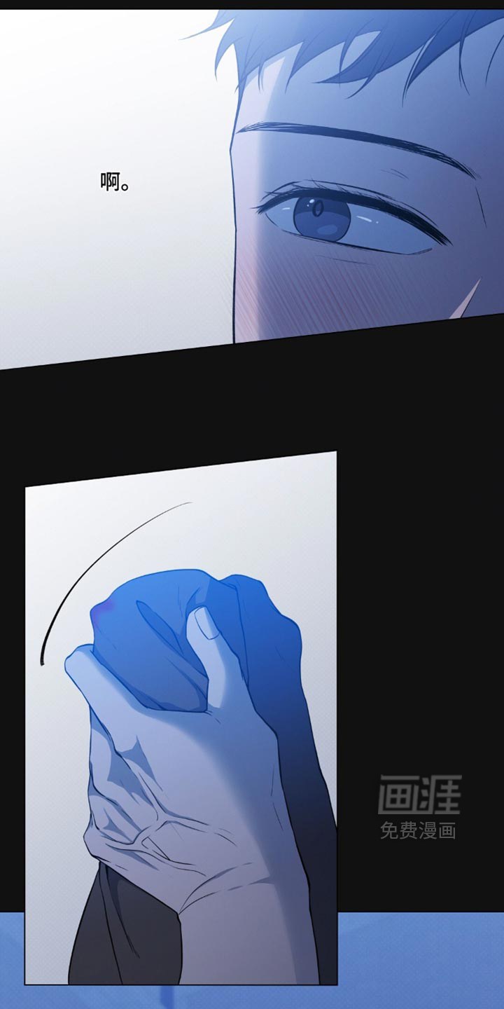 第38话10