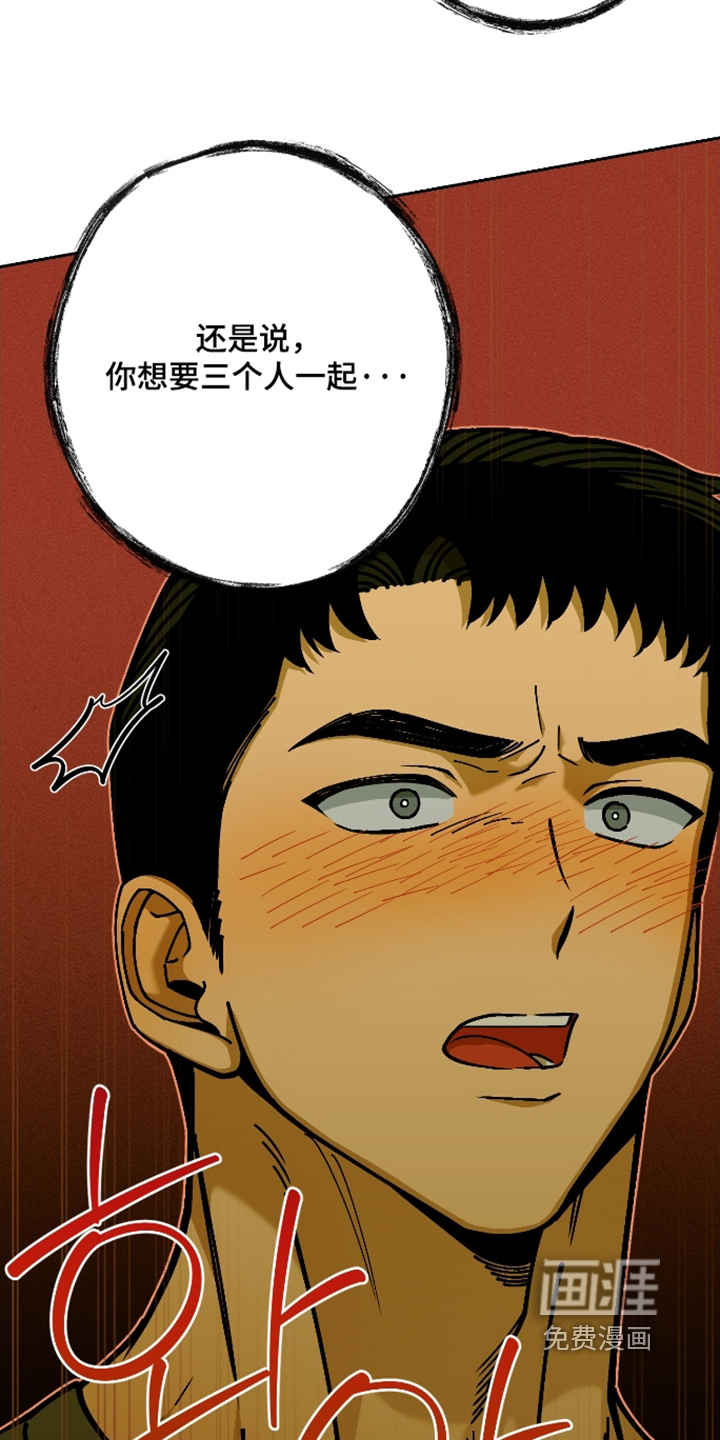第15话12