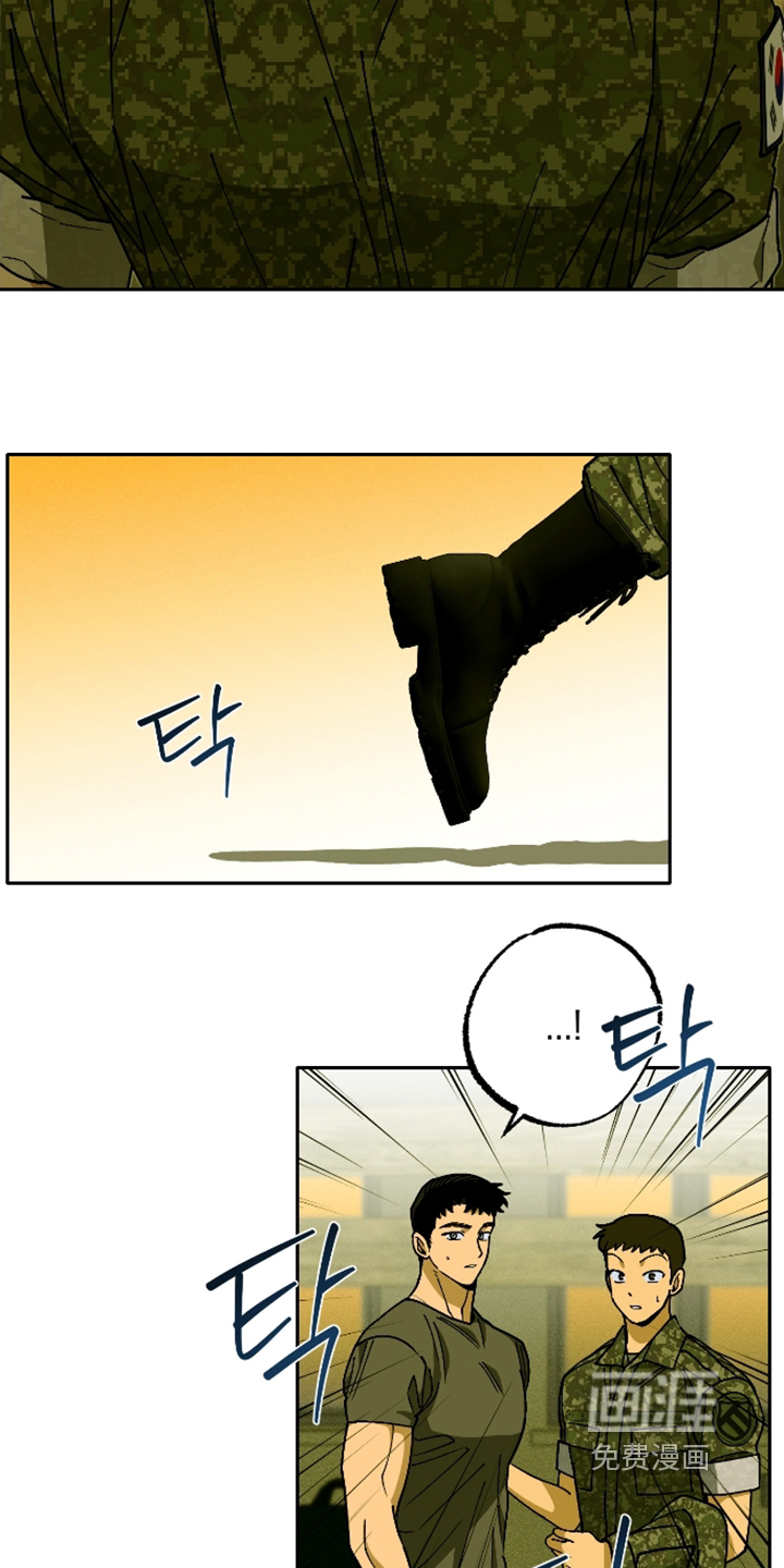 第15话1