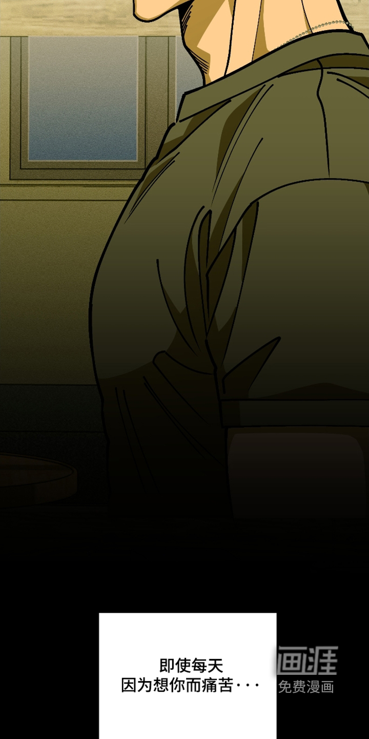 第16话3