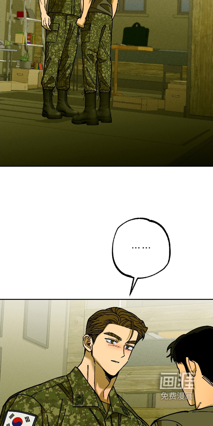 第16话13