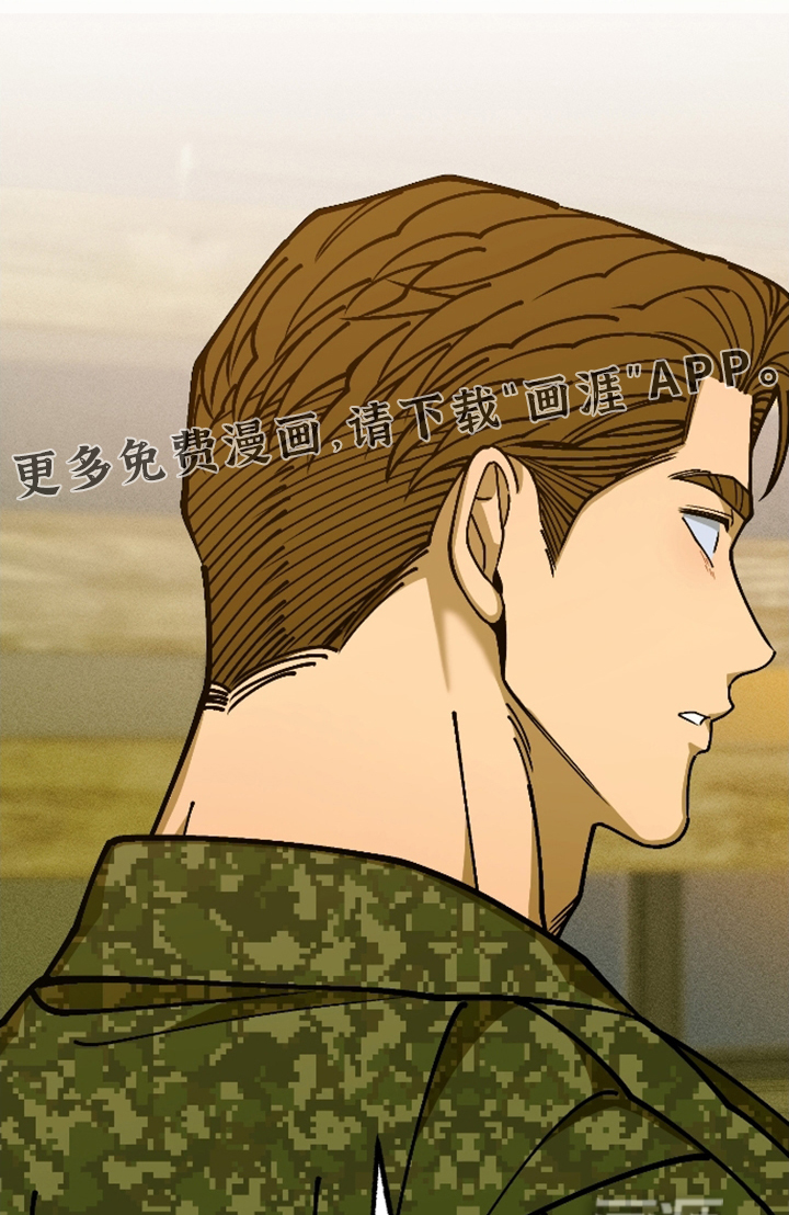 第16话0
