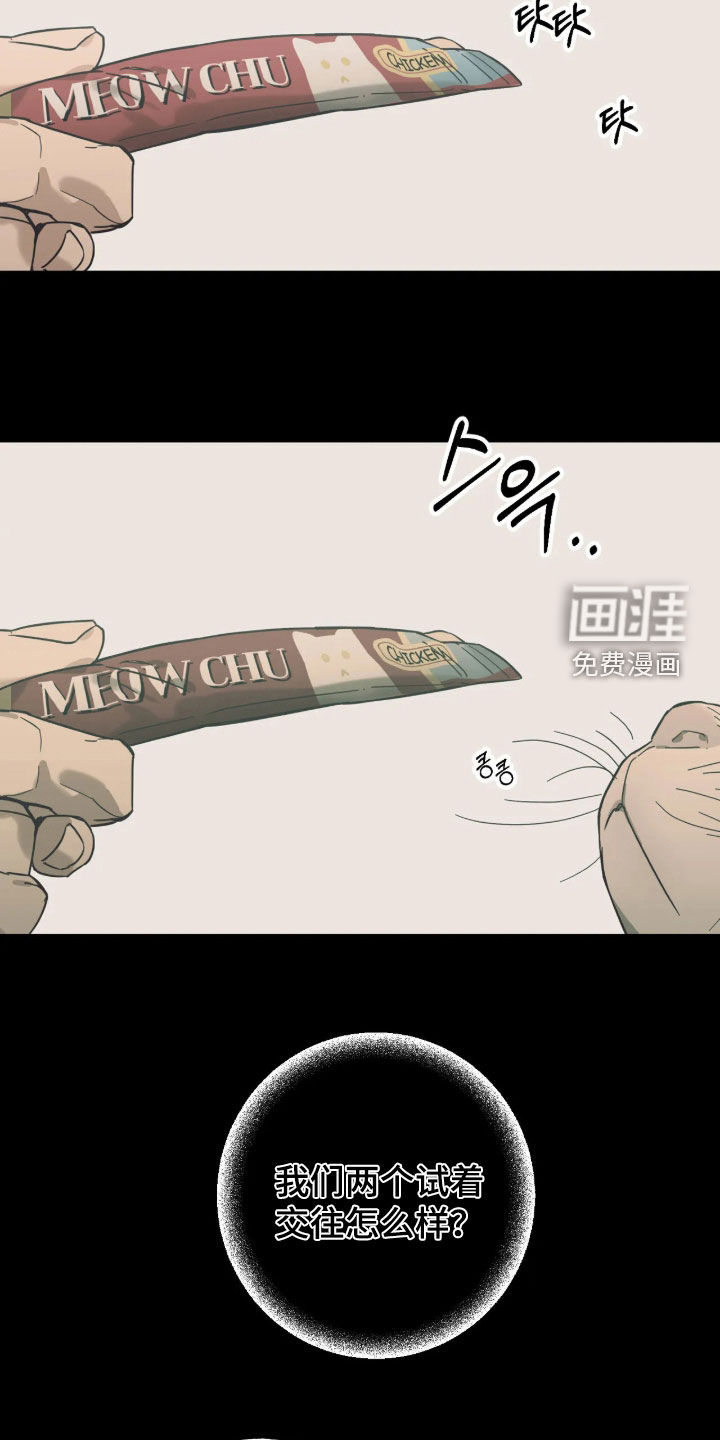 第65话1