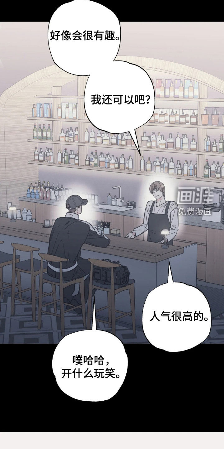 第65话2
