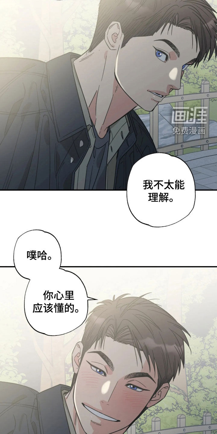 第66话1
