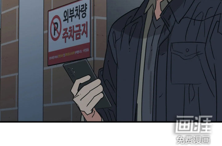 第68话26