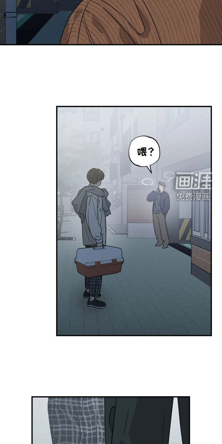第68话6