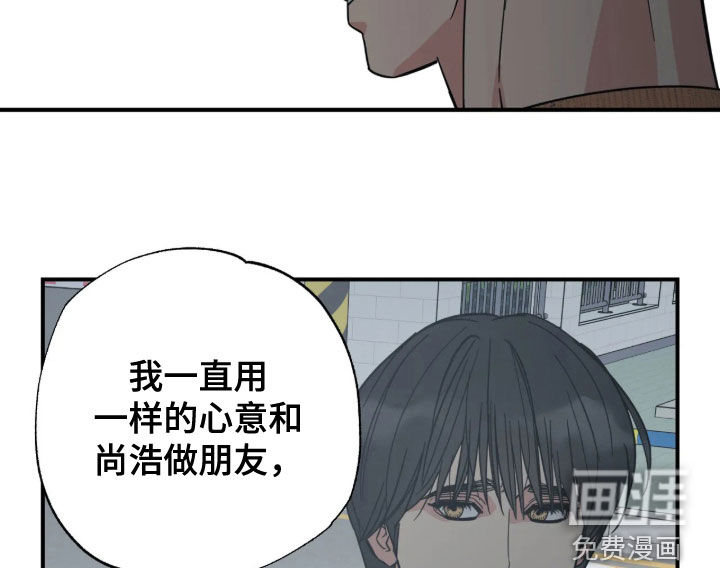第68话12