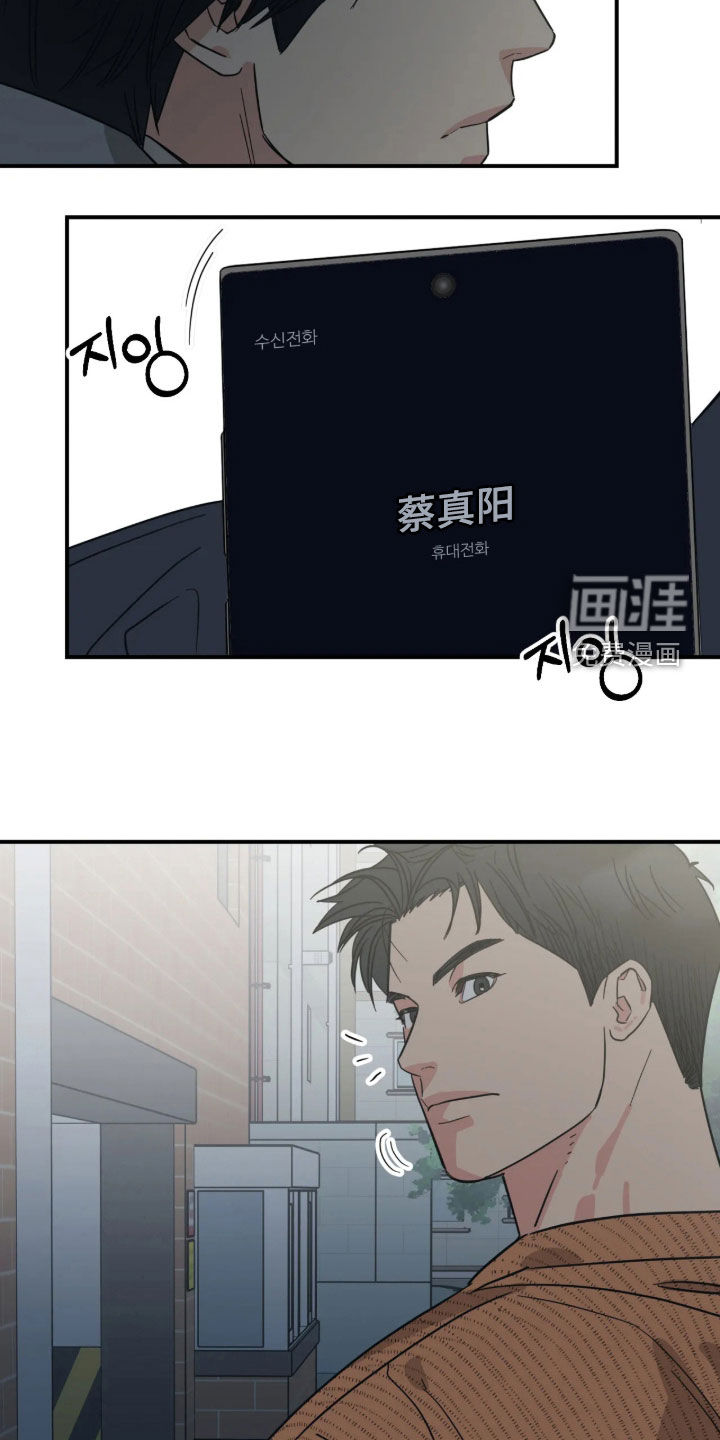 第68话5