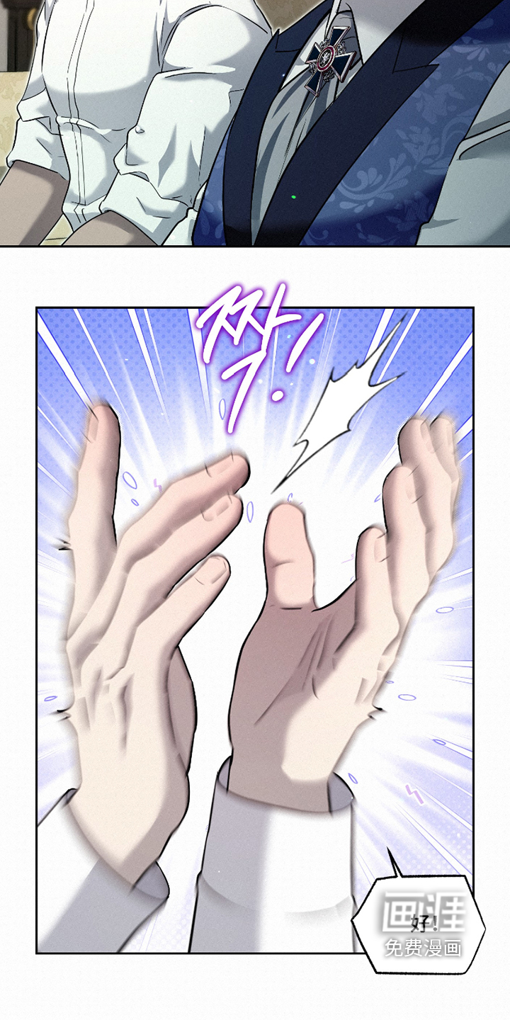 第17话3