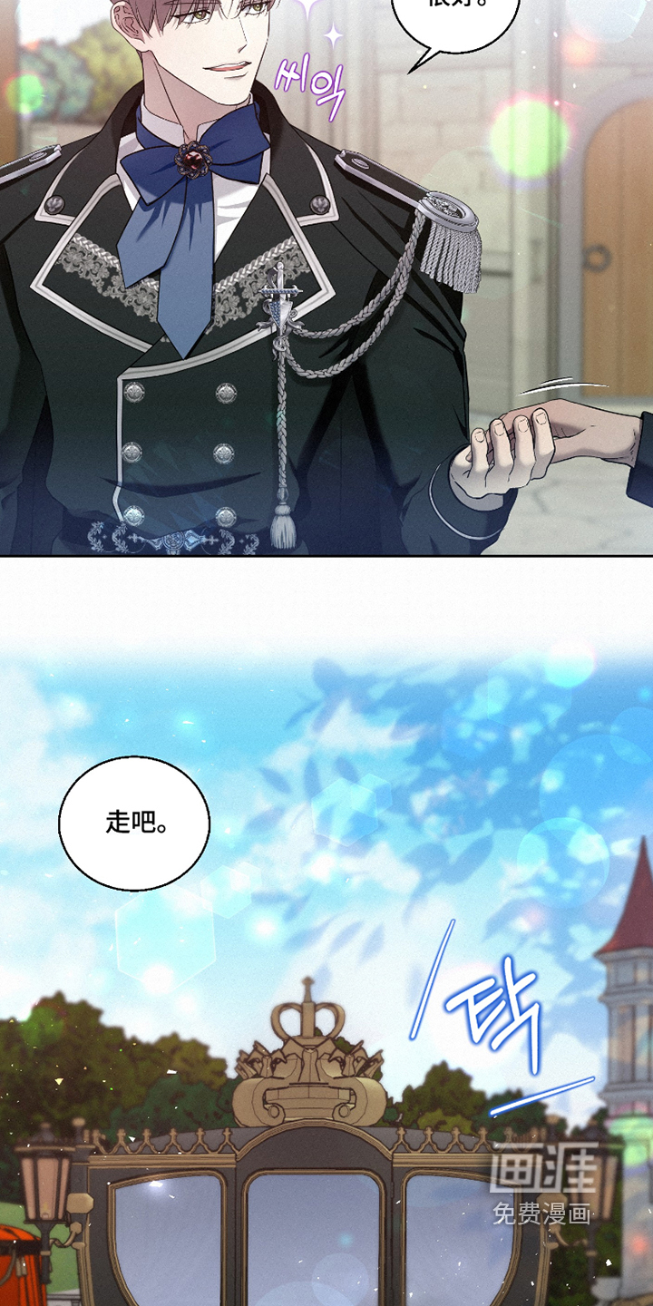 第17话15
