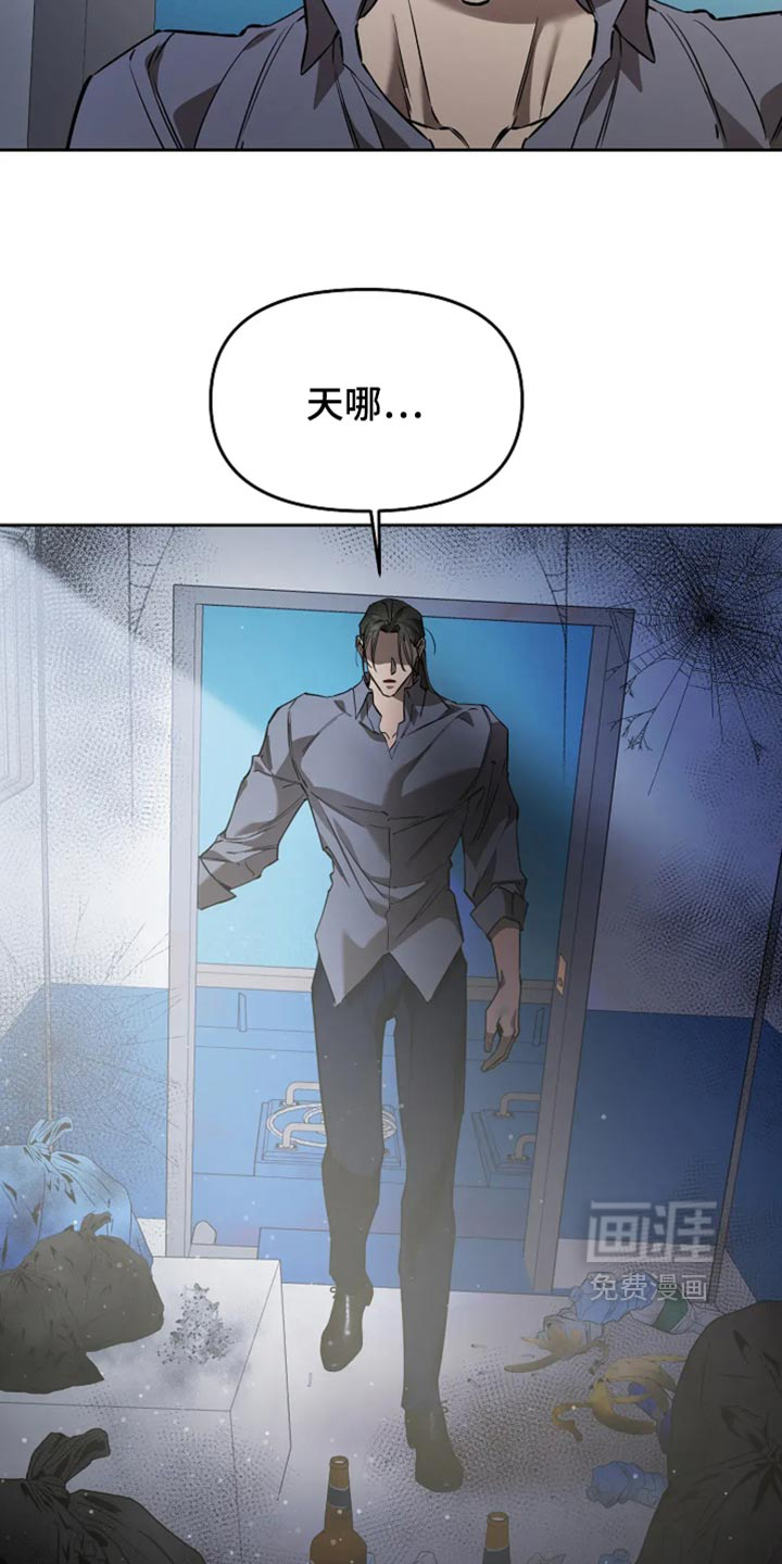 第59话31