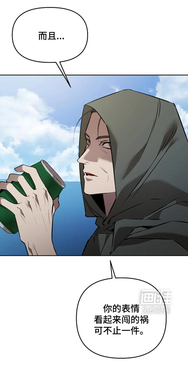 第59话19