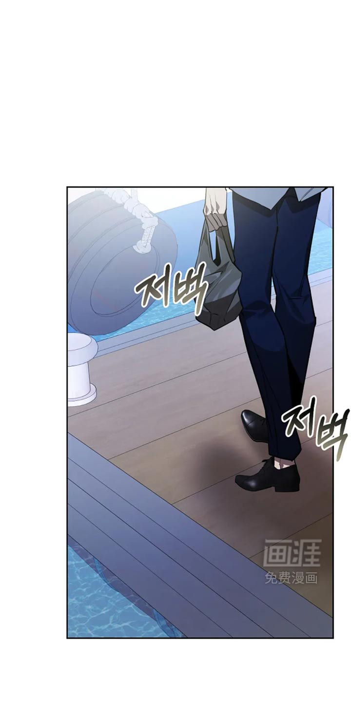 第59话2