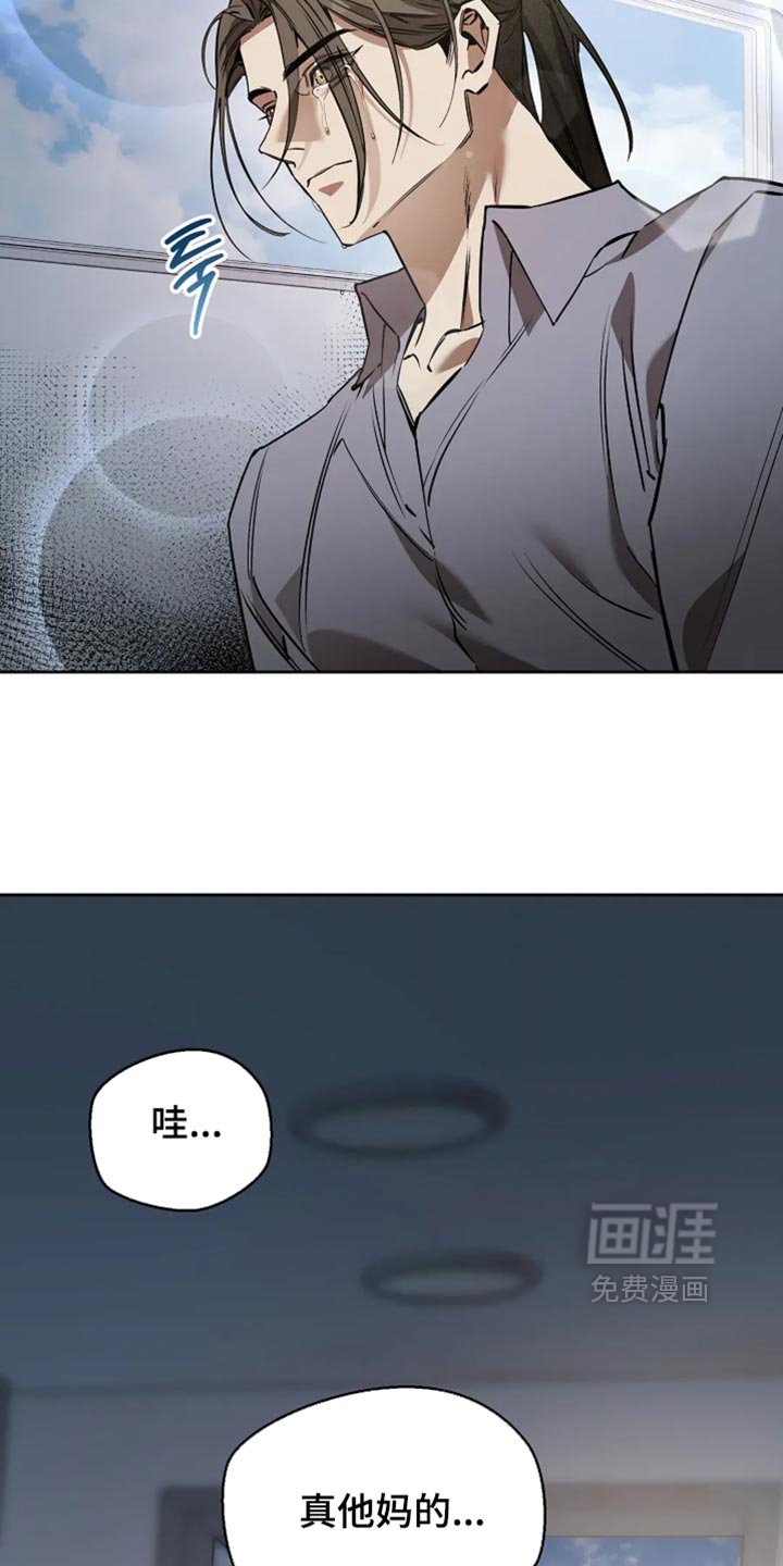 第59话37
